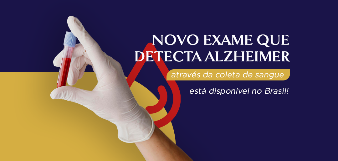 Novo exame que detecta Alzheimer está disponível no Brasil!