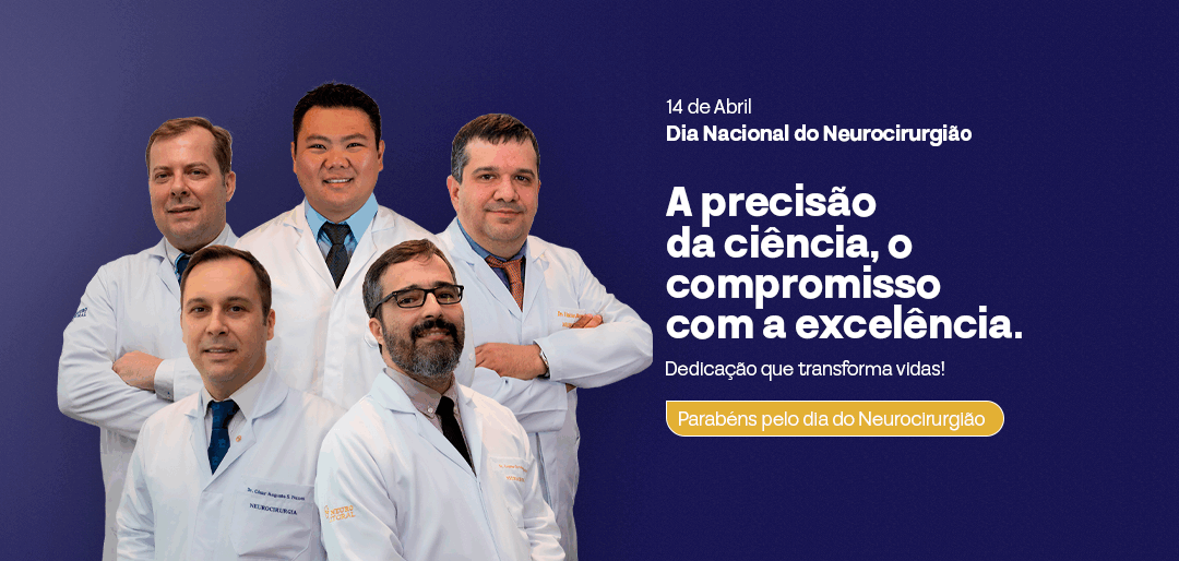 Dia Nacional do Neurocirurgião! 